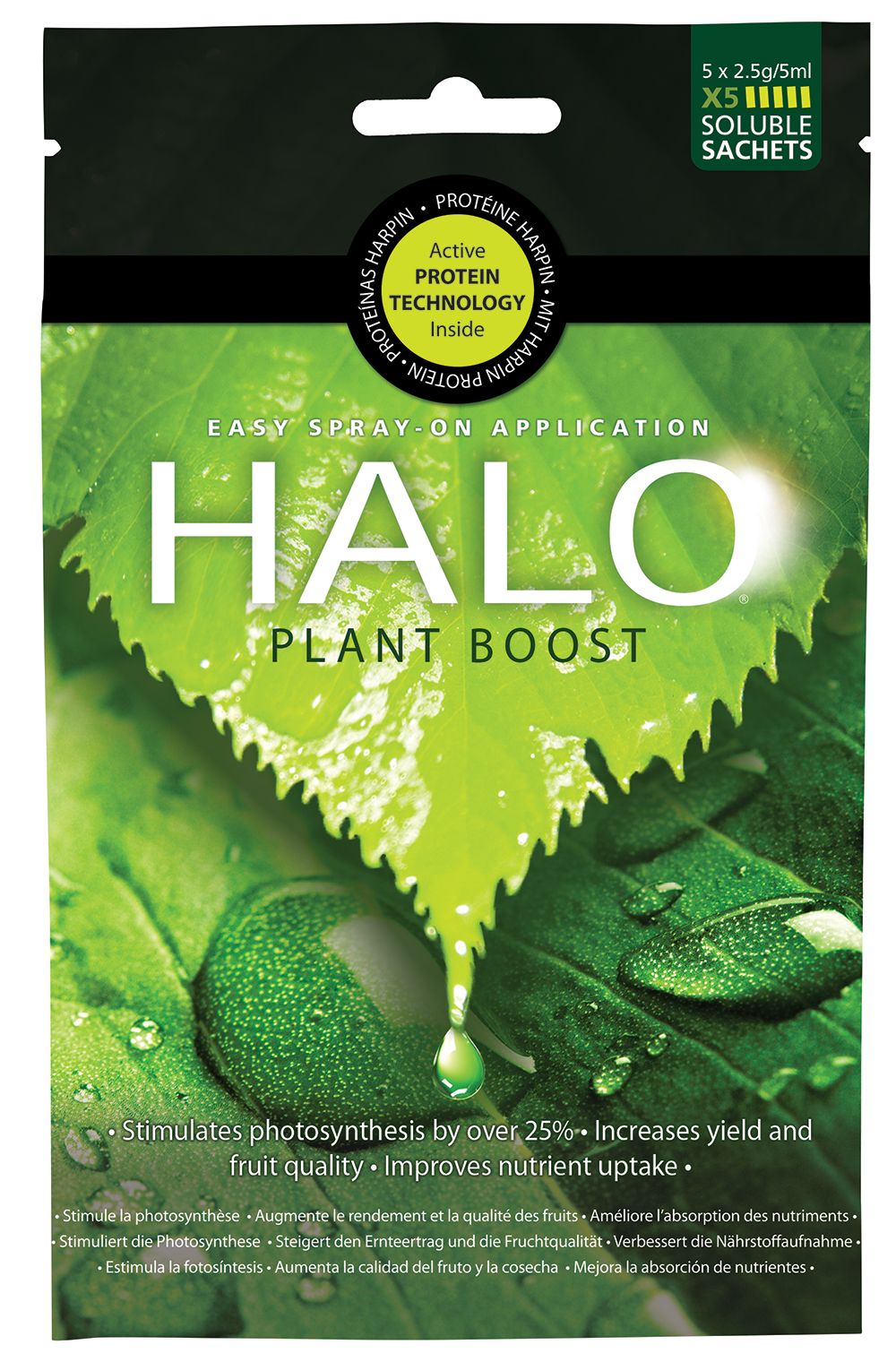 Halo Plant Boost