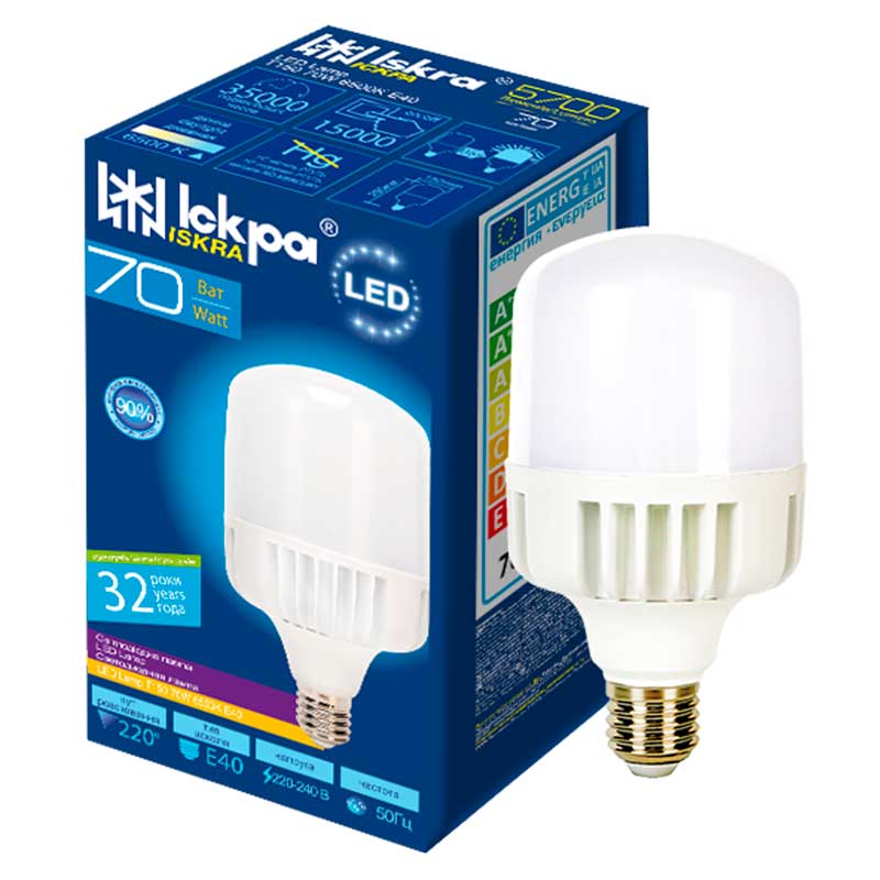 Kasvilamppu Iskra LED 70W 6500K E40