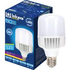 Kasvilamppu Iskra LED 50W 4000K E40