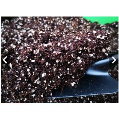 Multa ja Perliittimix 40L 