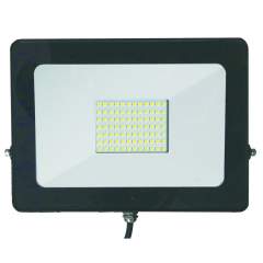 LED Valonheitin 20W 6500K