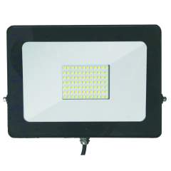 Iskra LED-Valonheitin 70W 6500K